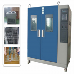 Blood plasma freezer LBPF-B11